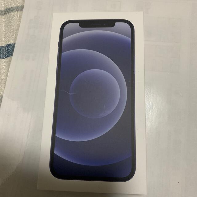 満点の Apple iPhone12 128GB SIMフリー パープル 未使用 fawe.org
