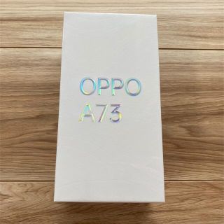 アンドロイド(ANDROID)の【新品未開封】OPPO oppo A73 ネービーブルー CPH2099 BL(スマートフォン本体)