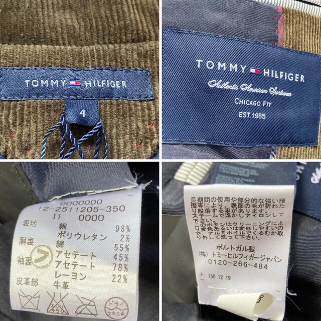 TOMMY HILFIGER(トミーヒルフィガー)のトミーヒルフィガー コーデュロイ テーラードジャケット カーキ エルボーパッチ レディースのジャケット/アウター(テーラードジャケット)の商品写真