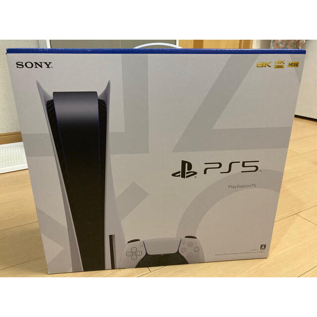 最大10%OFFクーポン プレステ5 PlayStation5 - PlayStation