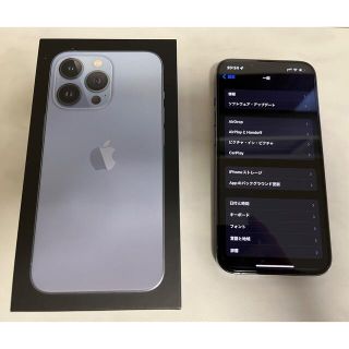 美品 SIMフリー iPhone13 Pro 256GB シエラブルー(スマートフォン本体)