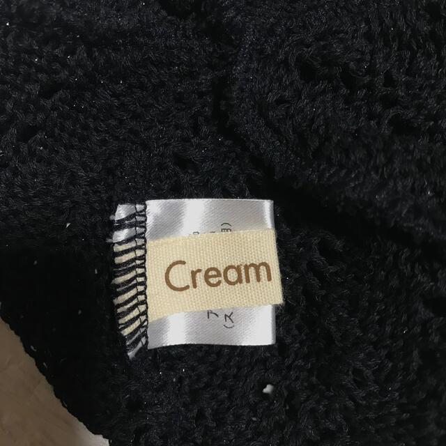 Cream by maimi okuwa 帽子　ラメ入り レディースの帽子(ニット帽/ビーニー)の商品写真