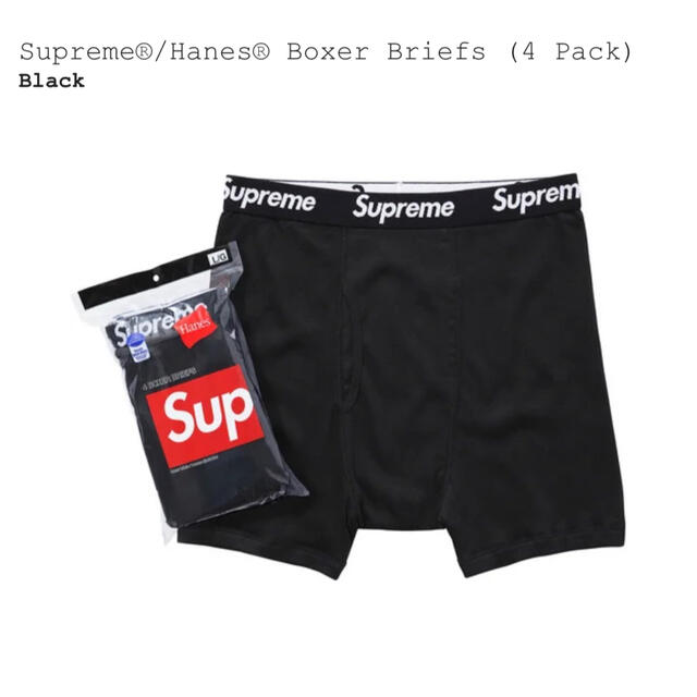 Supreme(シュプリーム)のシュプリーム　Hanes Boxer Briefs M1枚 メンズのアンダーウェア(ボクサーパンツ)の商品写真