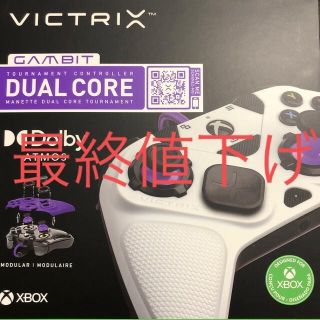 国内正規品】Victrix Gambit コントローラーの通販 by 👑パソコン王国