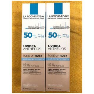 ラロッシュポゼ(LA ROCHE-POSAY)のラロッシュポゼ ローズ UVイデア XL トーンアップ 30ml  ローズ×2本(化粧下地)