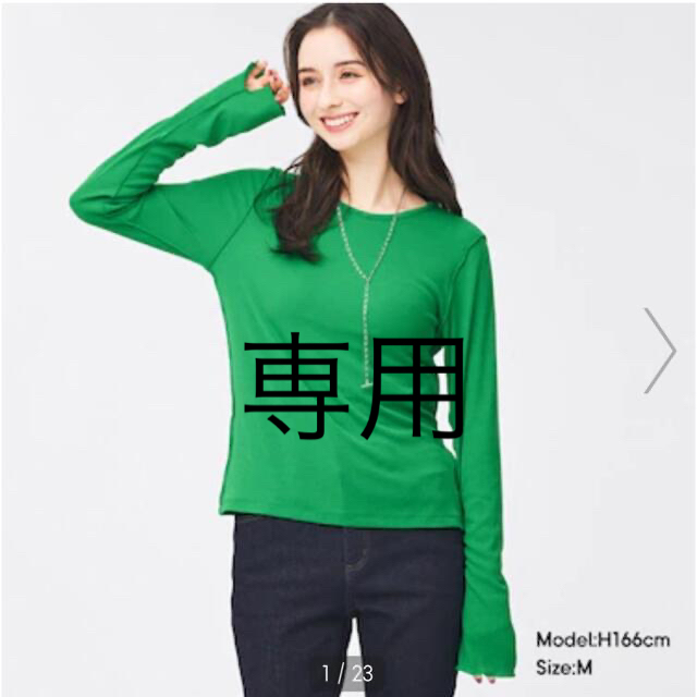 GU(ジーユー)の美品☆ソフトリブクルーネックT レディースのトップス(Tシャツ(長袖/七分))の商品写真