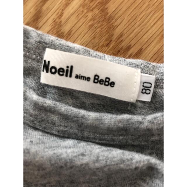BEBE Noeil(ベベノイユ)のNoeil aime  BeBe ロンT80センチ キッズ/ベビー/マタニティのベビー服(~85cm)(Ｔシャツ)の商品写真