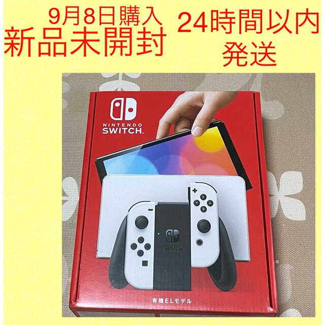 売買 ニンテンドースイッチ 有機ELモデル 本体 Nintendo Switch econet.bi