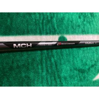 Fujikura - ハイブリッド用 シャフト MCH 70S 350 テーラーメイド