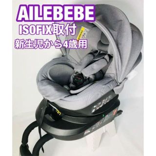 クルット4iの通販 100点以上 | フリマアプリ ラクマ