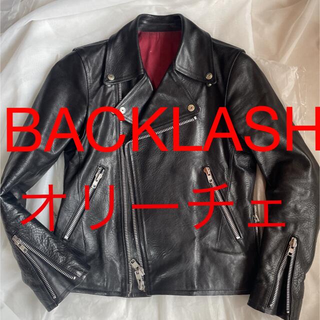ISAMUKATAYAMA BACKLASH - BACKLASH【オリーチェ】ライダースジャケット
