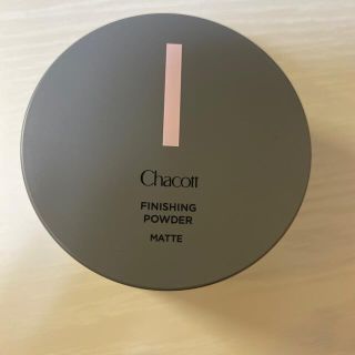 チャコット(CHACOTT)のチャコット　フィニッシングパウダー　マット　30g クリア(フェイスパウダー)