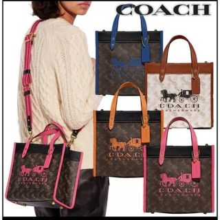 コーチ(COACH)のcoach フィールドトート22 2wayバッグ(トートバッグ)