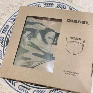 ディーゼル(DIESEL)のディーゼル　マスク　迷彩柄(その他)