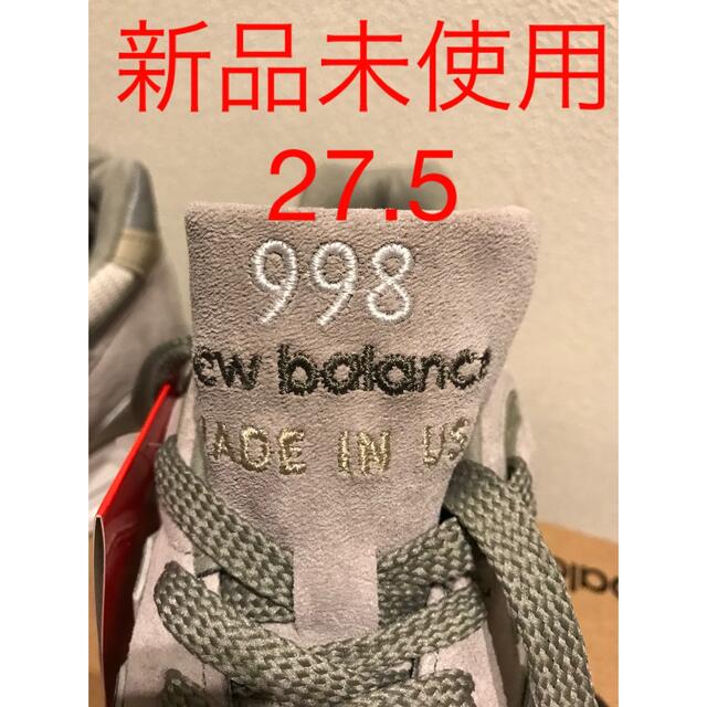 新品未使用　NEW BALANCE M998CEL USA製