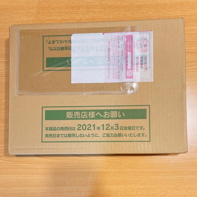 ポケモン - ポケモンカード　vmaxクライマックス　1カートン　新品未開封　20BOX