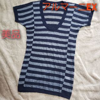 アルマーニエクスチェンジ(ARMANI EXCHANGE)の美品★アルマーニエクスチェンジ半袖(カットソー(半袖/袖なし))