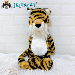 ★JELLY CAT ジェリーキャット★ バシュフルタイガー 31cm