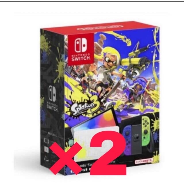 新品未開封 Nintendo Switch有機ELスプラトゥーン3本体 2台 直販販売品