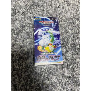 ポケモンカード　白熱のアルカナ　1ボックス　シュリンク付き(Box/デッキ/パック)