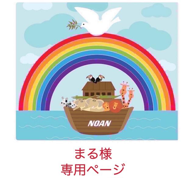 Let''s Go英語教材 最新版16冊 マイヤペン付 練習帳付　英検　多読英会話の学習融合教材内容