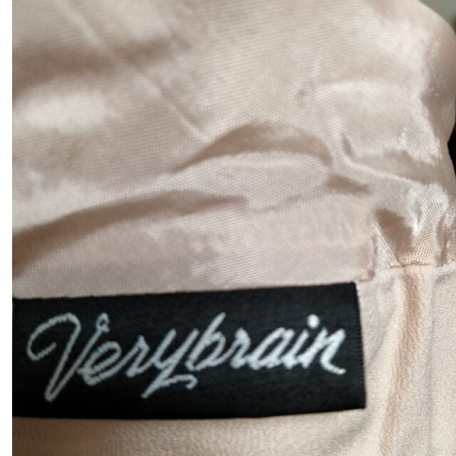 Verybrain(ベリーブレイン)のvery brain スカート2枚セット レディースのスカート(ひざ丈スカート)の商品写真