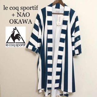 ルコックスポルティフ(le coq sportif)の【新品未使用】le coq sportif + NAO OKAWA サマーガウン(カーディガン)