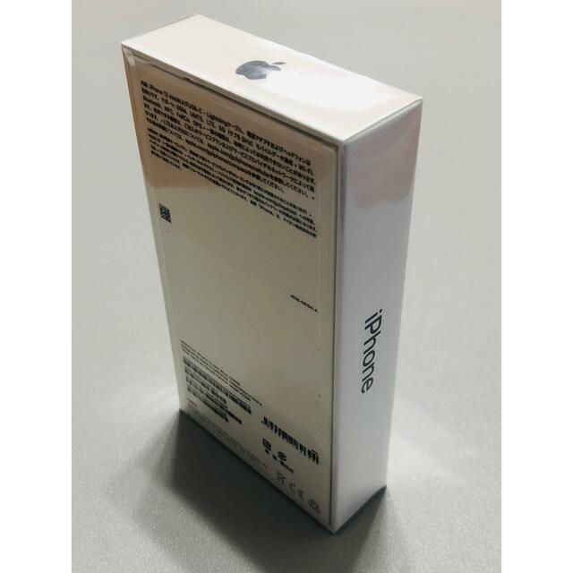 新品未開封 iPhone12mini SIMフリー 256GB ブルー