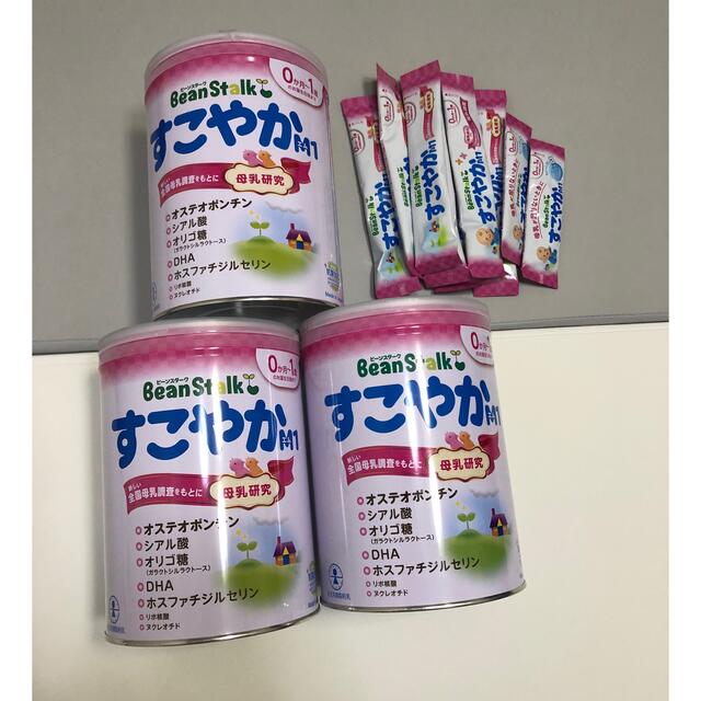 《新品》すこやか M1 粉ミルク 800g 3缶