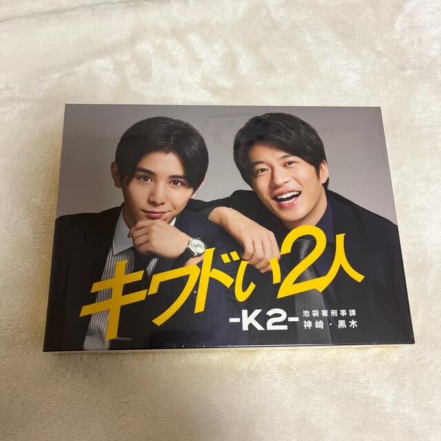 キワドい2人 Blu-ray