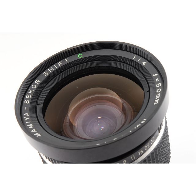 Mamiya マミヤ SEKOR SHIFT C 50mm f/4 中判 レンズ カメラ カメラ ...