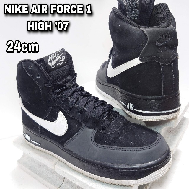 NIKE AIR FORCE 1 HIGH '07 24cm