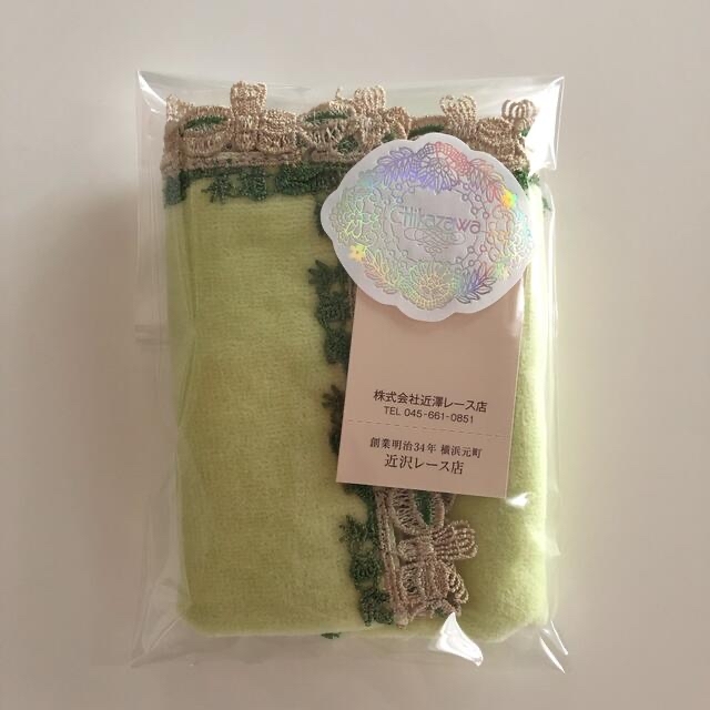 色移り有り 新品未使用◎近沢レース◎茶道シーズンタオルハンカチ/グレージュ - 通販 - fcdcontabilidade.com.br