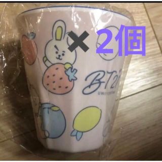 ビーティーイシビル(BT21)の公式　BT21 フルーツ　メラミンカップ　2個セット(グラス/カップ)