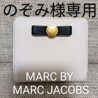 マークバイマークジェイコブス(MARC BY MARC JACOBS)のMarc by marc jacobs　二つ折りミニ財布(財布)