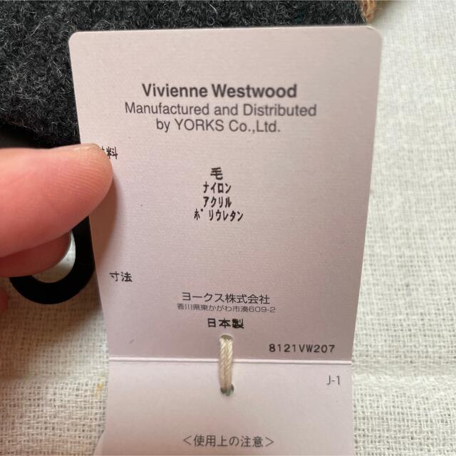 Vivienne Westwood(ヴィヴィアンウエストウッド)のヴィヴィアンウエストウッド 手袋・タッチパネル対応 レディースのファッション小物(手袋)の商品写真