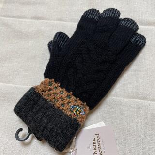 ヴィヴィアンウエストウッド(Vivienne Westwood)のヴィヴィアンウエストウッド 手袋・タッチパネル対応(手袋)