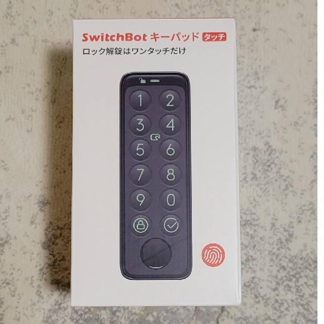 【送料無料】SwitchBot キーパッドタッチ