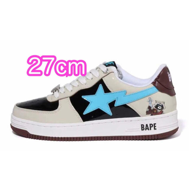 ☆新品☆ APE bapesta ホワイト ブラック レザー 27cm kaws | unimac.az