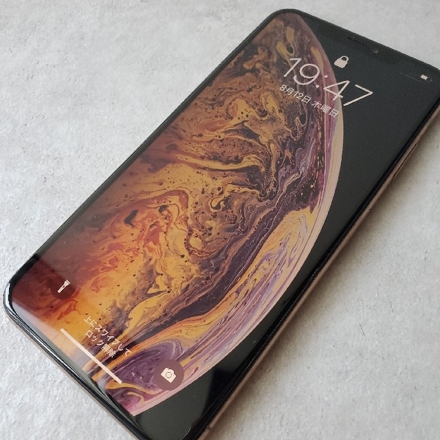 Apple - iPhone xs max ゴールド 256GBの通販 by momo's shop|アップルならラクマ Apple - iPhone xs max ゴールド 256GBの通販 by momo's shop|アップルならラクマ