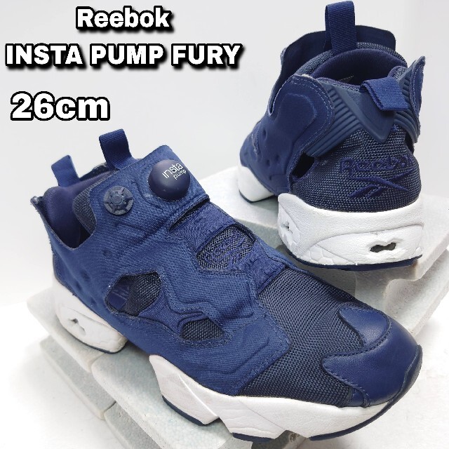 26cm【Reebok INSTA PUMP FURY】ポンプフューリー