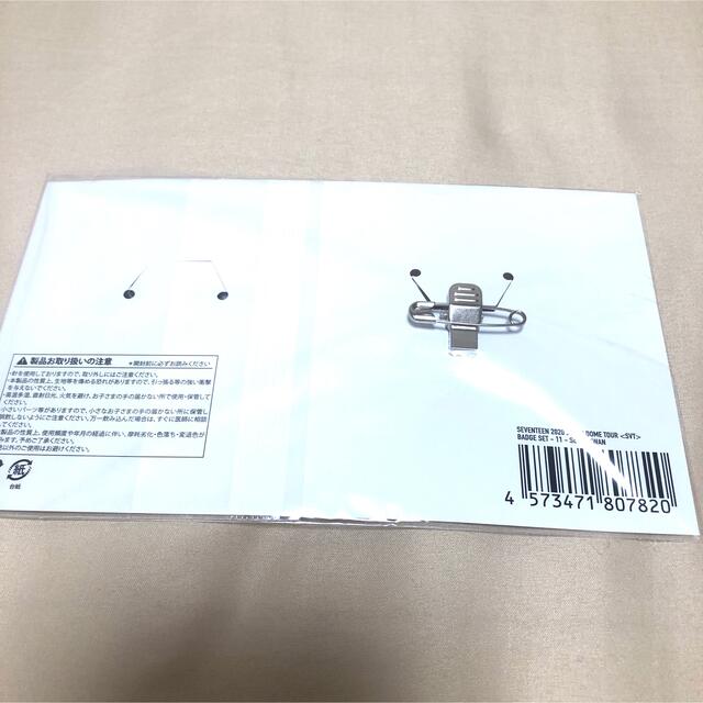SEVENTEEN(セブンティーン)のスングァン　ワッペン&ネームバッジ　セブチ　ドーム　seventeen エンタメ/ホビーのCD(K-POP/アジア)の商品写真