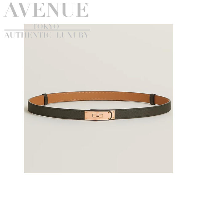 HERMES エルメス ケリー　ケリーベルト　U刻印 ベルト ブラウン レザー