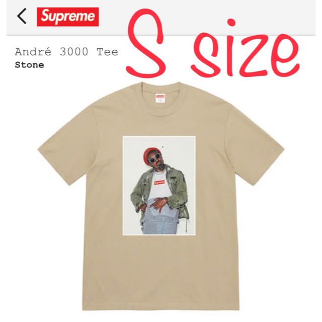 【S】 Supreme Andr 3000 Tee