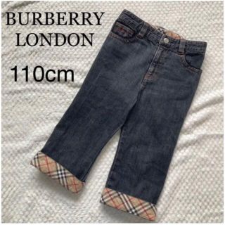 バーバリー(BURBERRY)のBURBERRY LONDON ブラックデニム 110(パンツ/スパッツ)