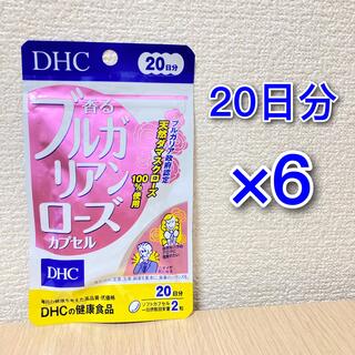 ディーエイチシー(DHC)のDHC 香るブルガリアンローズ 20日分 6袋(口臭防止/エチケット用品)