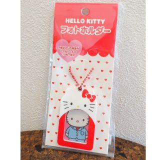 サンリオ(サンリオ)のHELLO KITTY フォトホルダー(キャラクターグッズ)