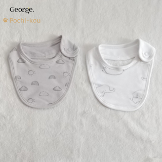 George 2枚組 よだれかけ スタイ ぞう くも 丸型 bib(ベビースタイ/よだれかけ)
