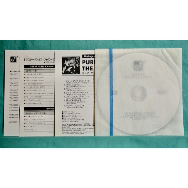 紙ジャケット[CD]スタン・ゲッツ・カルテット/ピュア・ゲッツ エンタメ/ホビーのCD(ジャズ)の商品写真