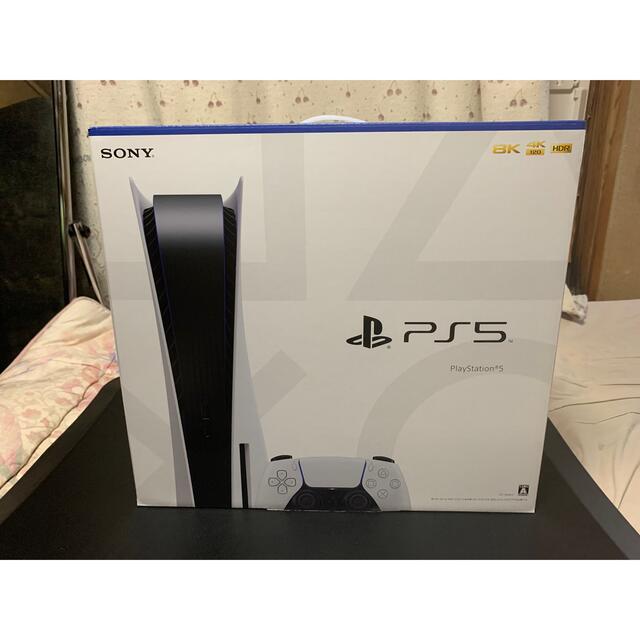 新作商品 ps5 PlayStation5 本体 ディスクドライブ搭載モデル 新品 家庭用ゲーム機本体
